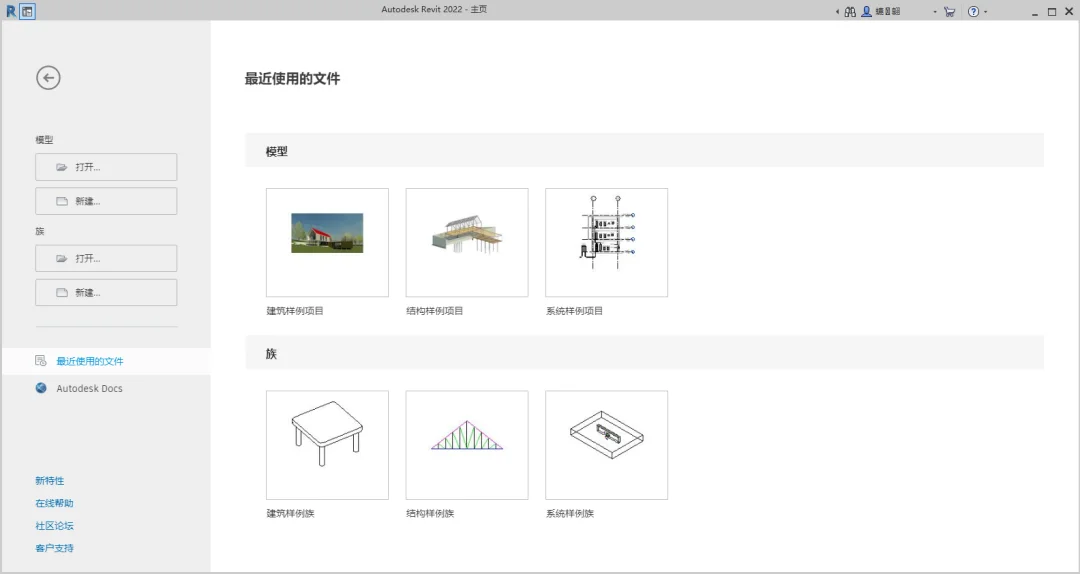 图14