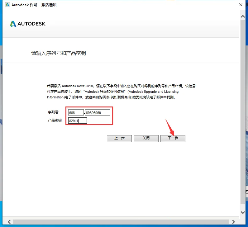 图11
