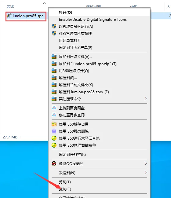 图12