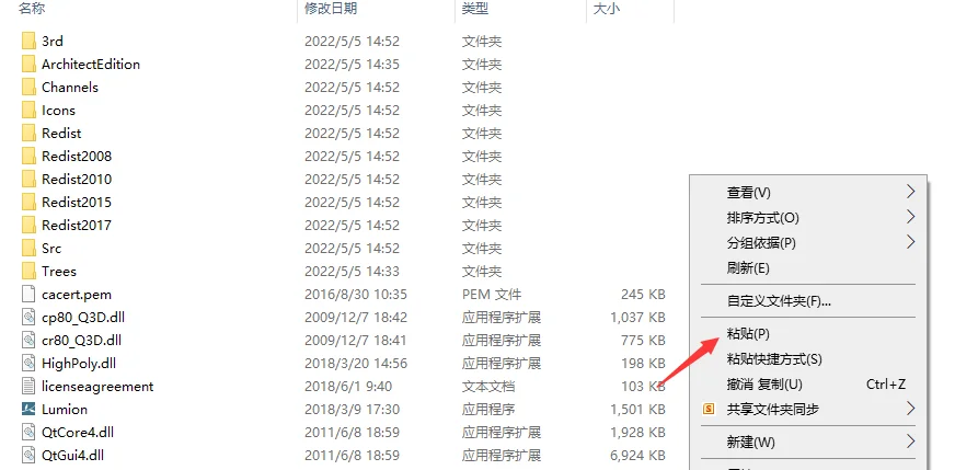 图14