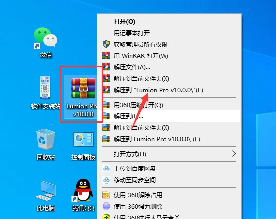 图1