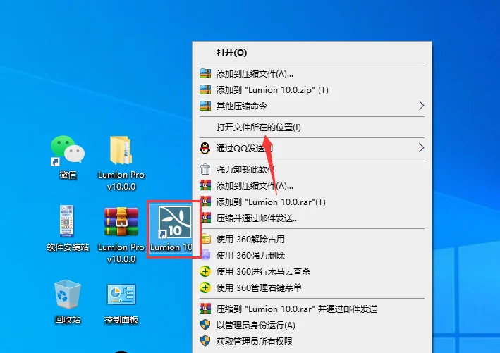 图14