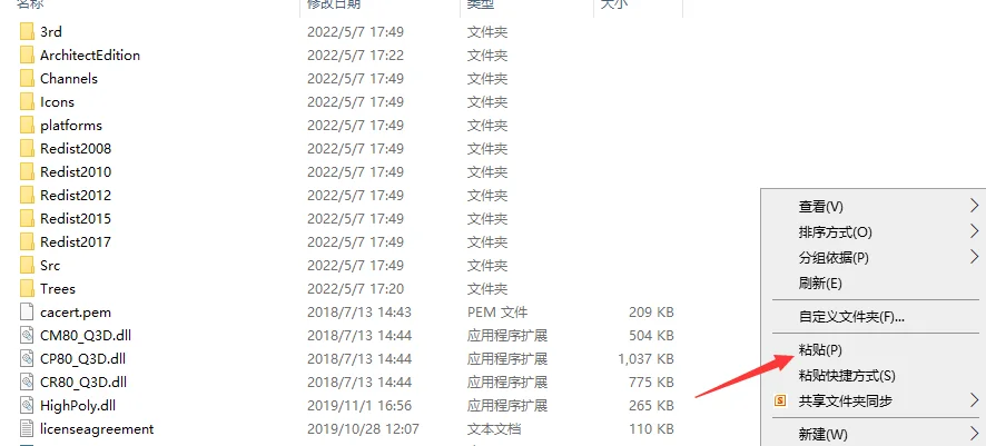 图15
