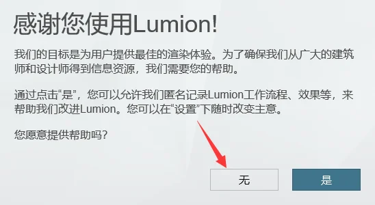 图20