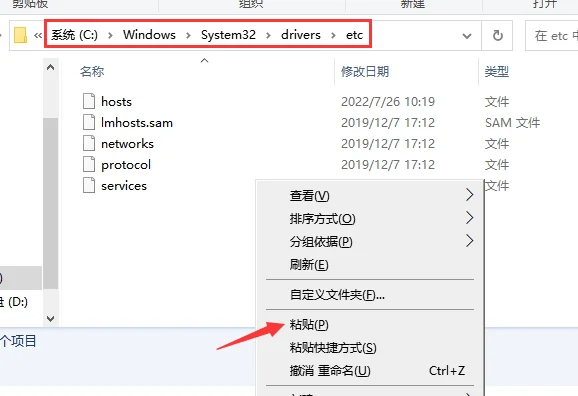 图11