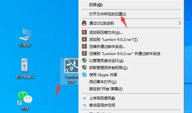 图14