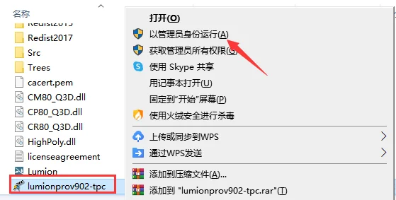 图15