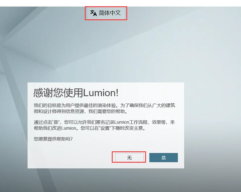 图21