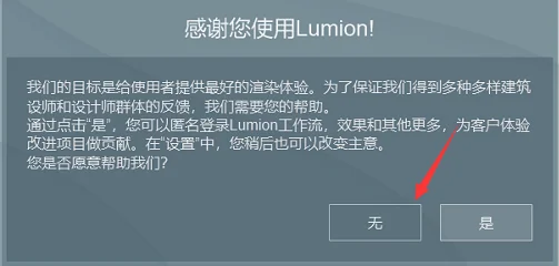 图20