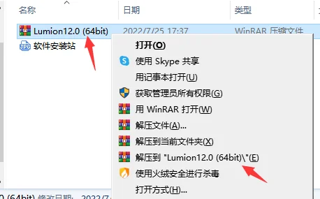 图1