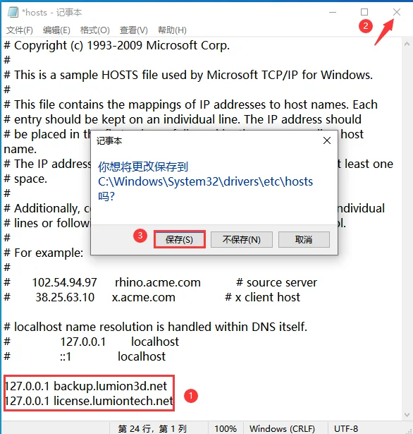 图10