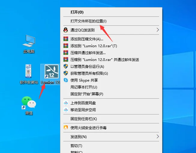 图13
