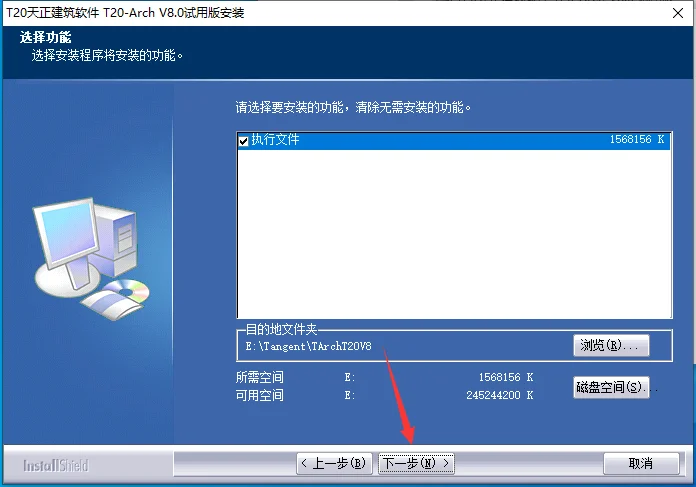 图5