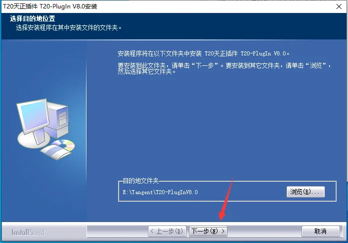 图11
