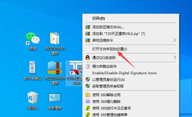 图16