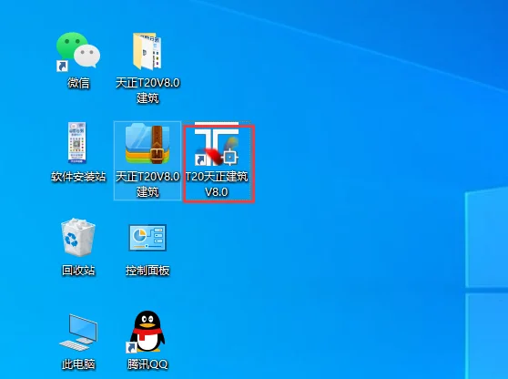 图20