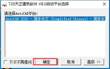 图21