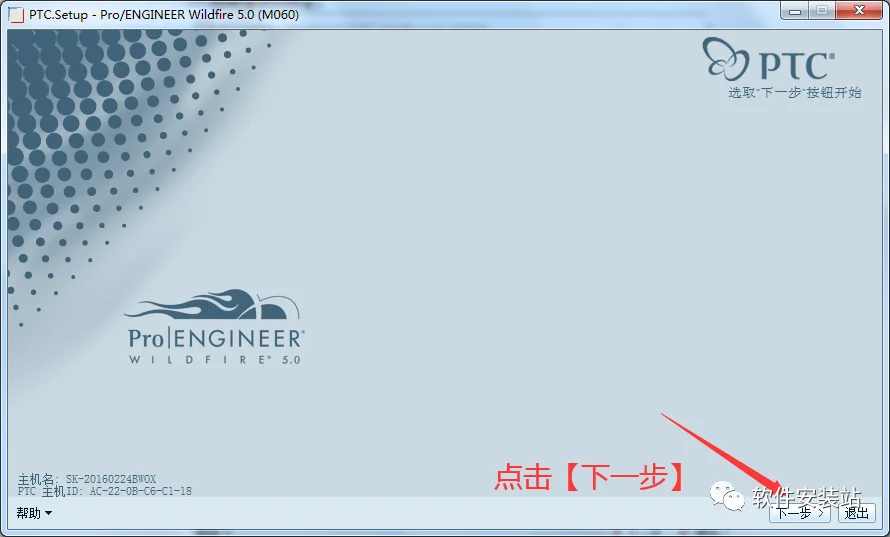 图10