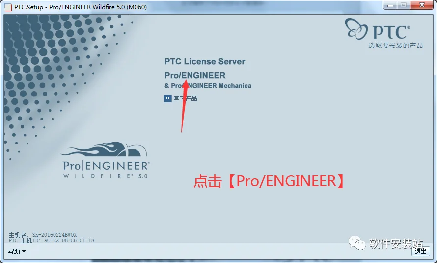 图12