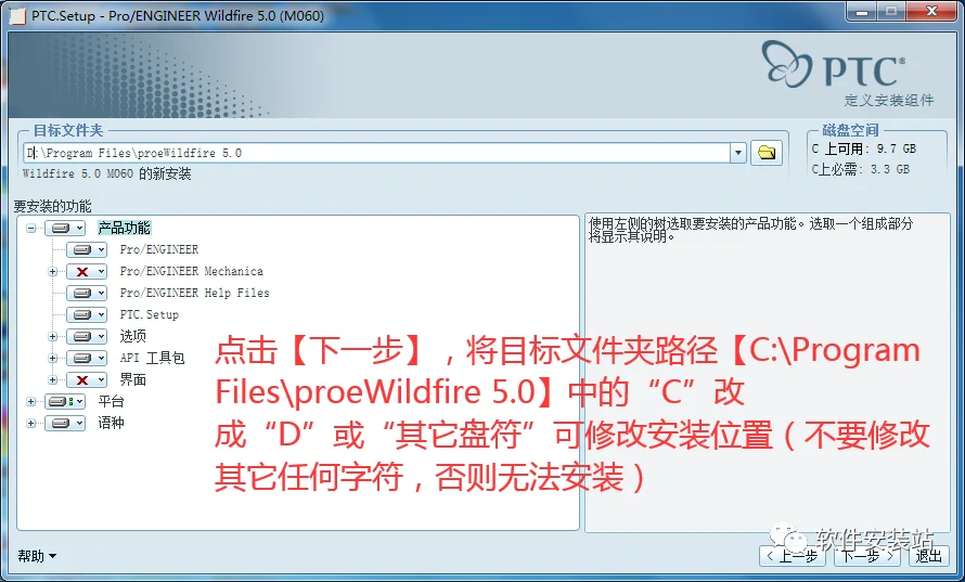 图13