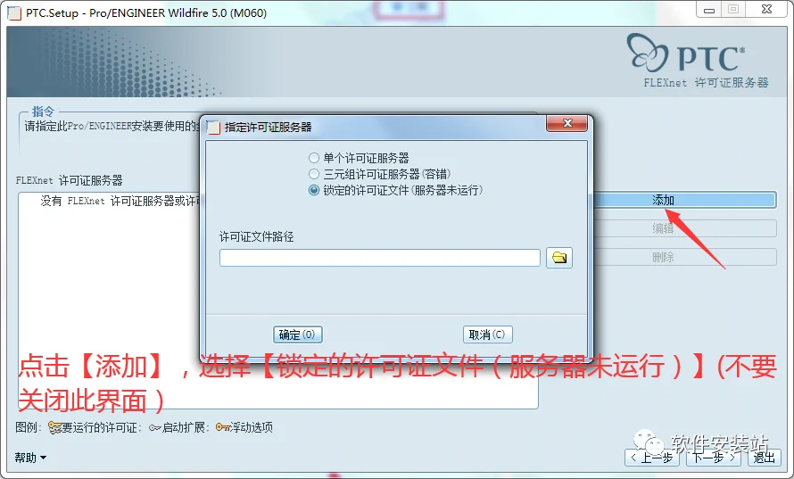 图15