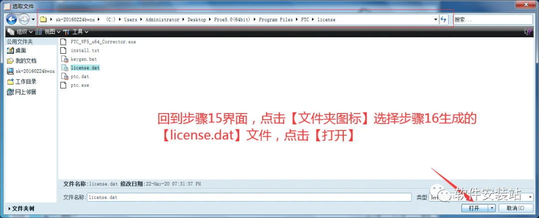 图17