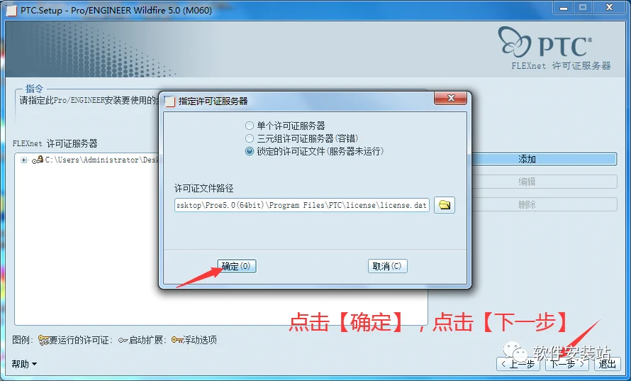 图18