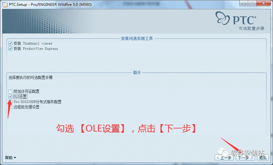 图20