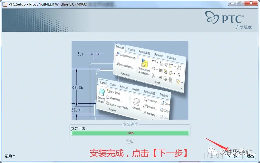 图24