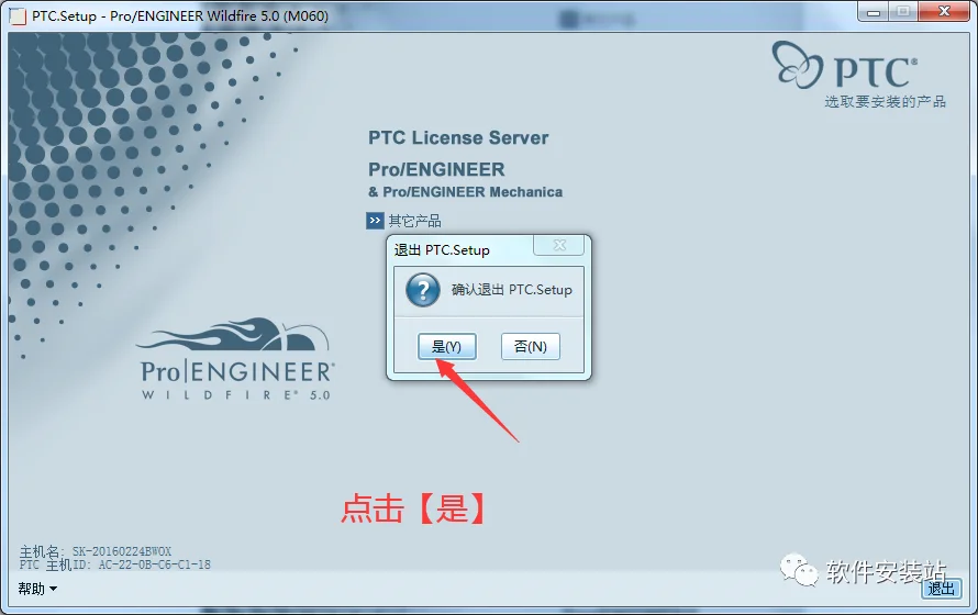 图26
