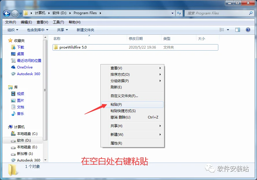 图30