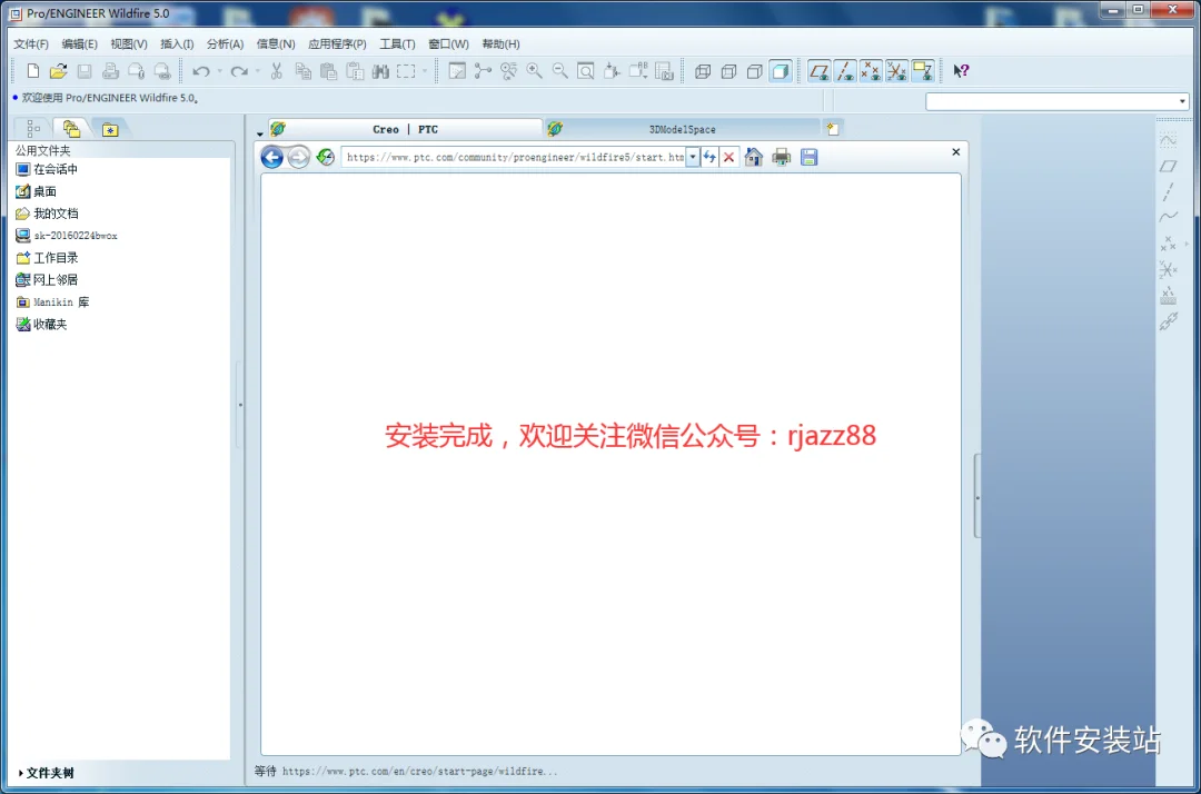 图34