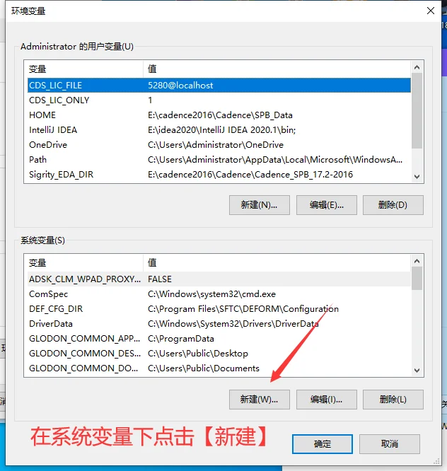 图8