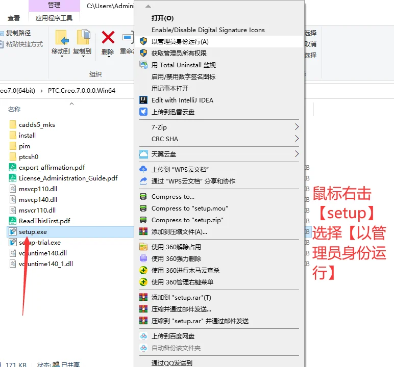 图11