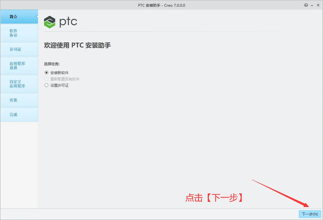 图12