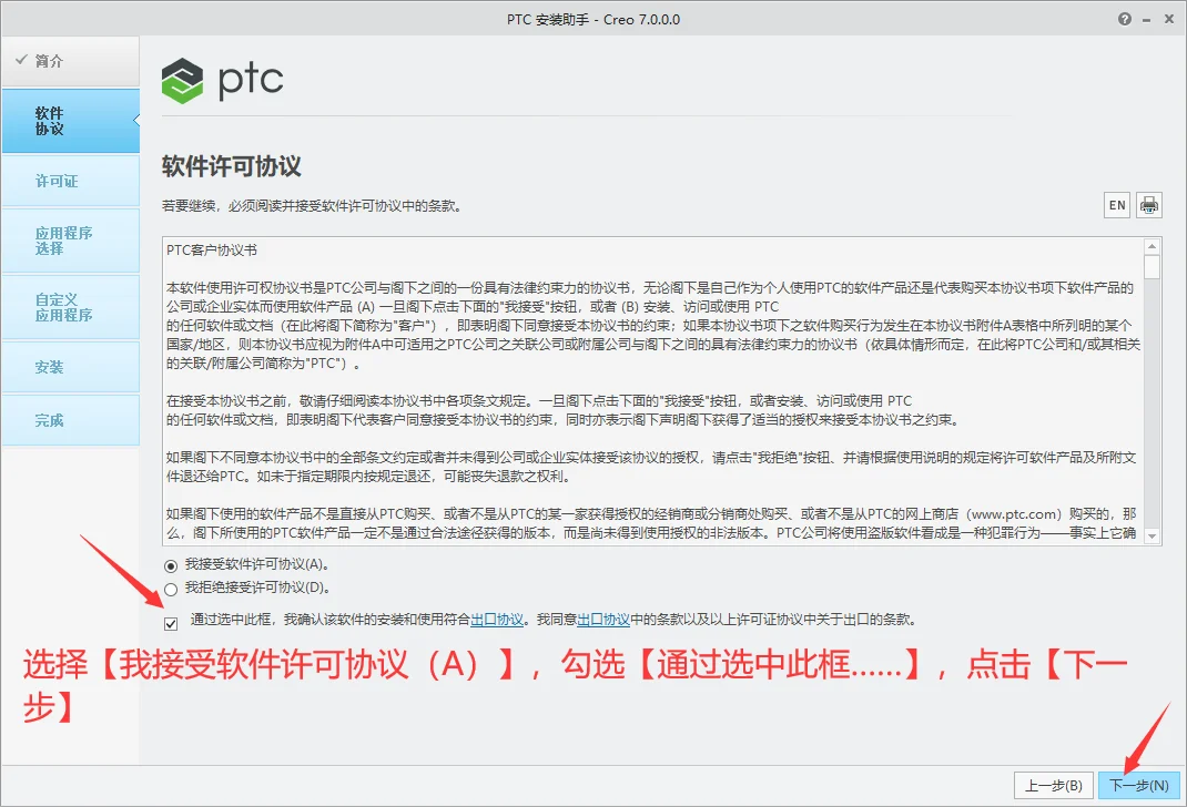 图13