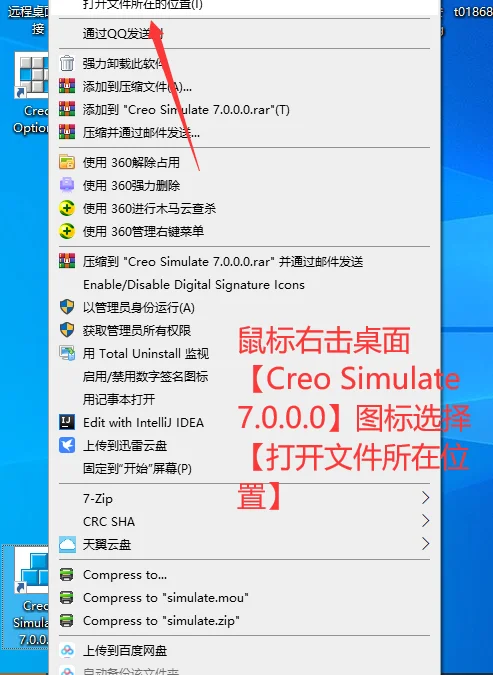 图20