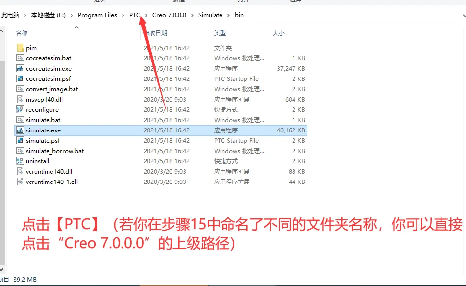 图21