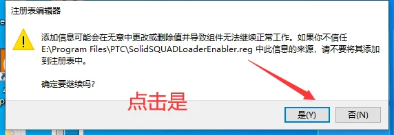 图24