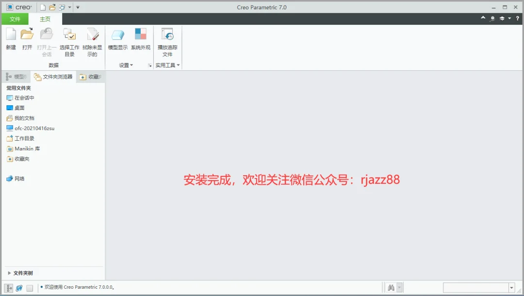 图27