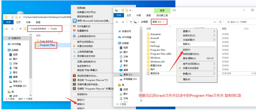 图3