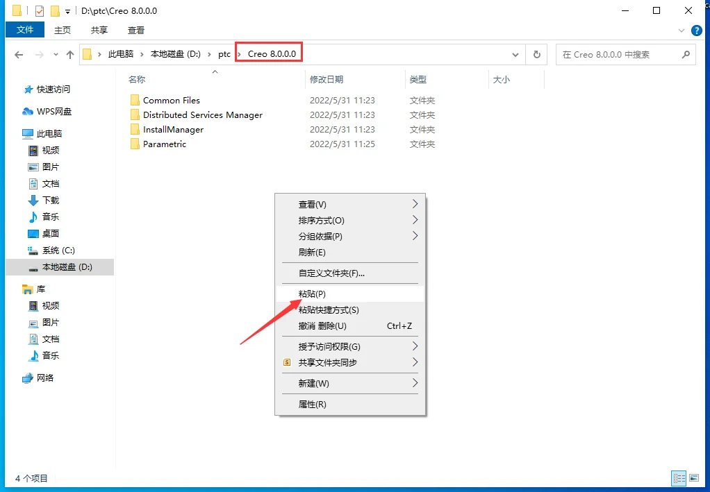 图17