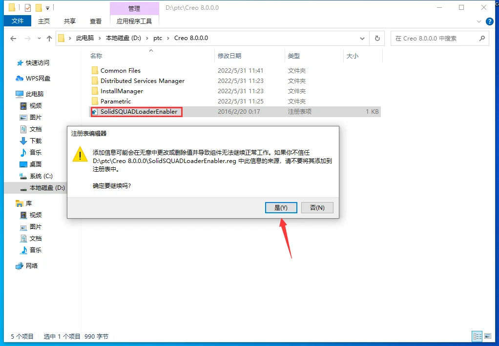 图20