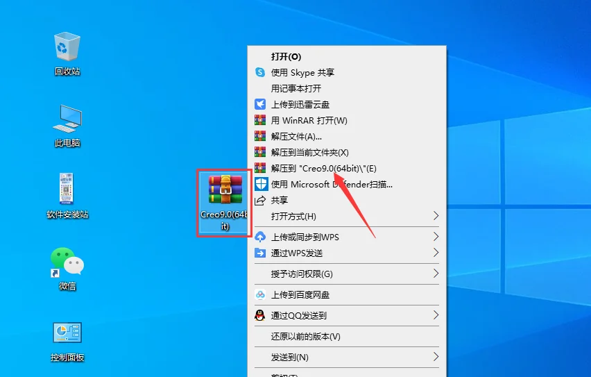 图1