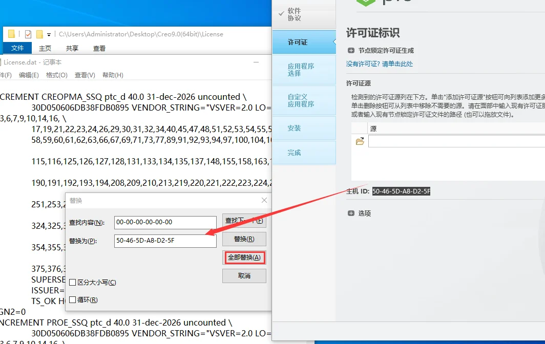 图7