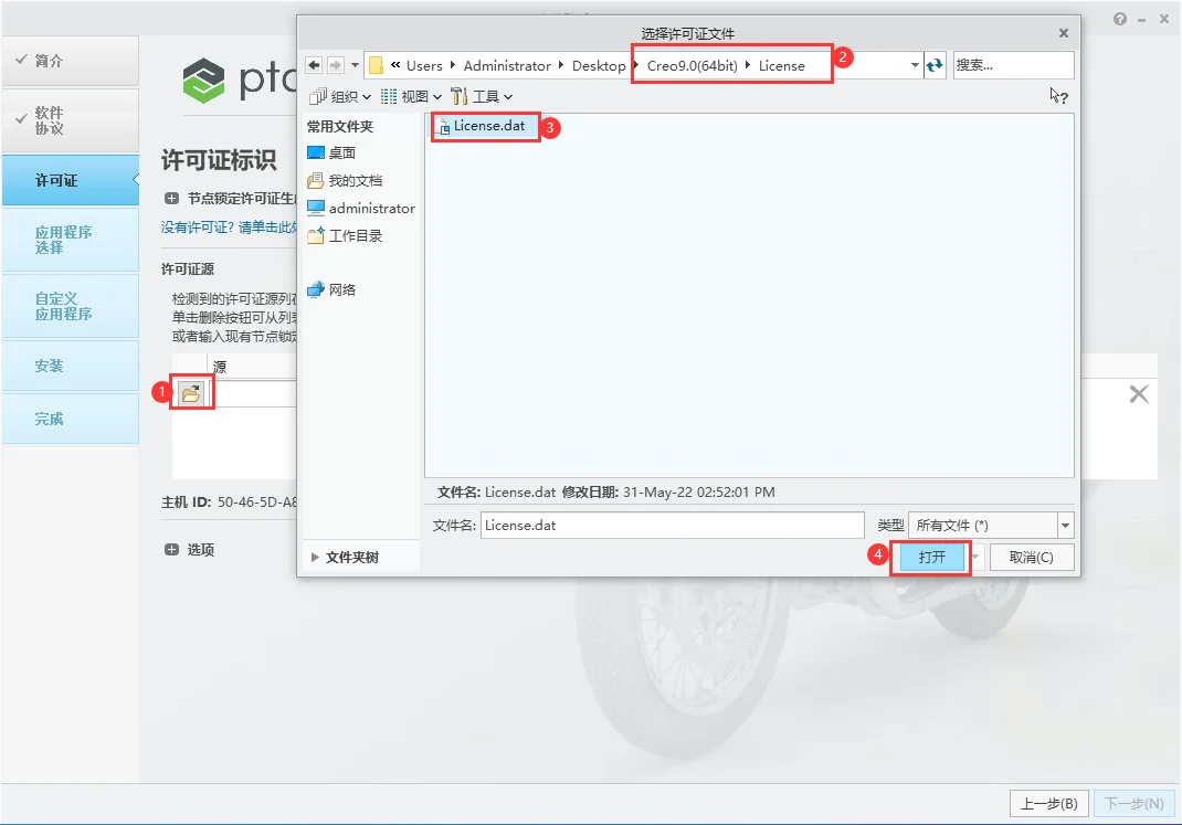 图9
