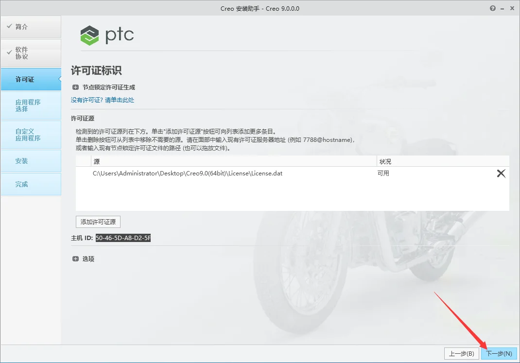 图10