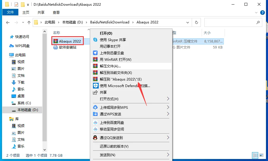 图1