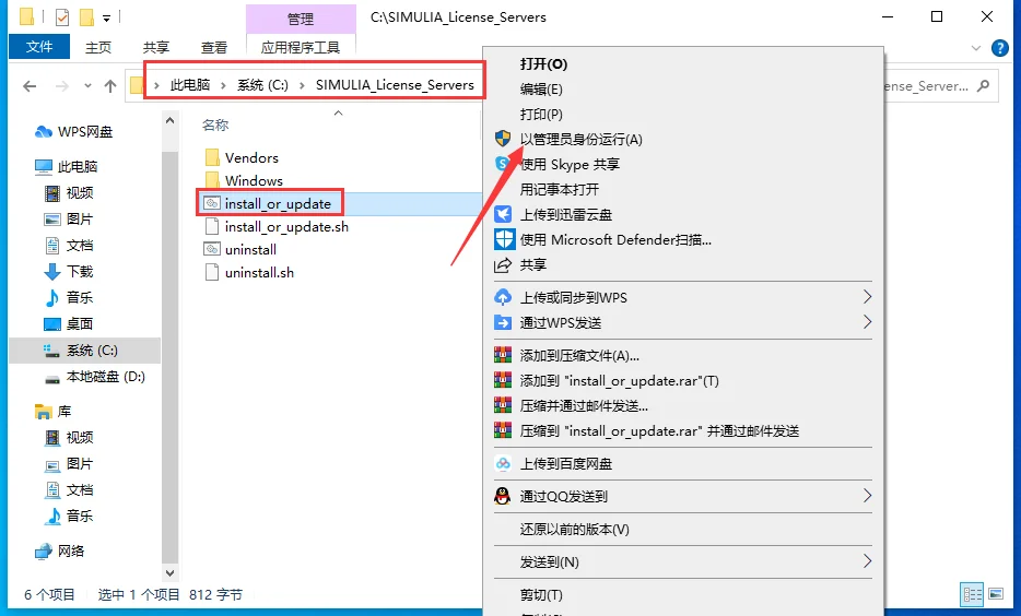 图4