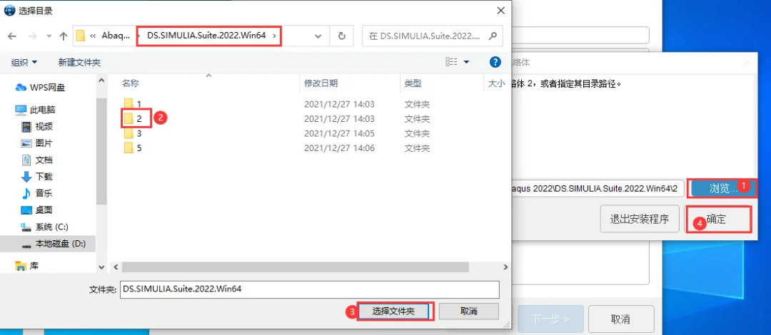图14